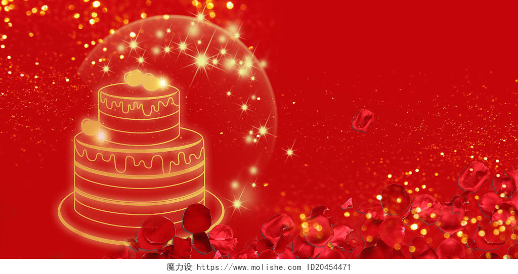 红色唯美玫瑰蛋糕光晕背景生日背景